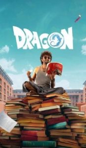 Dragon (2025) Hindi Dubbed Movie