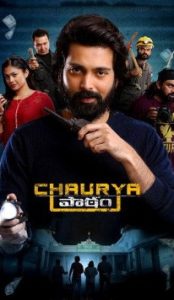 Chaurya Paatam (2026) Hindi Dubbed Movie