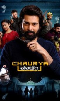Chaurya Paatam (2026) Hindi Dubbed Movie