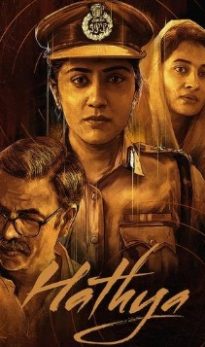 Hathya (2025) Hindi Dubbed Movie