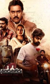 Kanabadutaledu (2021) Hindi Dubbed Movie