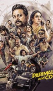 Parimala and Co (2026) Hindi HQ Dubbed Movie