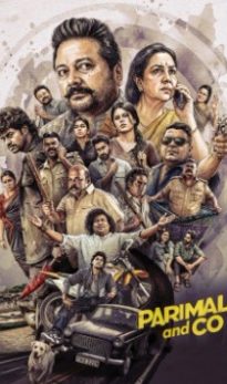 Parimala and Co (2026) Hindi HQ Dubbed Movie