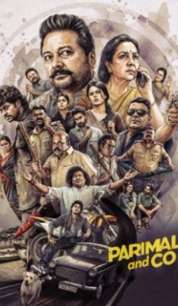 Parimala and Co (2026) Hindi HQ Dubbed Movie