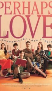 Perhaps Love (2021) Hindi Dubbed Movie