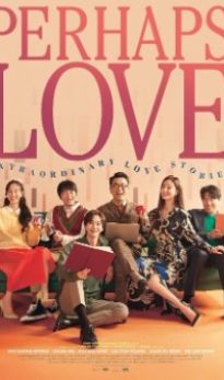 Perhaps Love (2021) Hindi Dubbed Movie