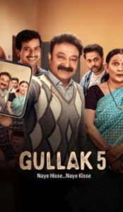Gullak (2026) Season 5 Hindi Complete Web Series