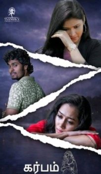 Garbham (2026) Hindi Dubbed Movie
